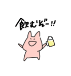 食べ盛りのみみぴくす（個別スタンプ：16）