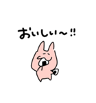 食べ盛りのみみぴくす（個別スタンプ：17）