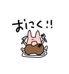食べ盛りのみみぴくす（個別スタンプ：18）