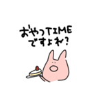 食べ盛りのみみぴくす（個別スタンプ：21）
