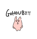食べ盛りのみみぴくす（個別スタンプ：22）