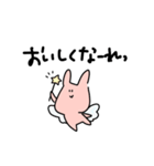 食べ盛りのみみぴくす（個別スタンプ：30）