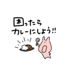 食べ盛りのみみぴくす（個別スタンプ：31）