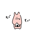 食べ盛りのみみぴくす（個別スタンプ：38）