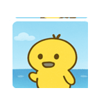 海のヒヨコ@SFW（個別スタンプ：21）
