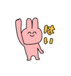 じじの友達 02（個別スタンプ：21）