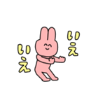じじの友達 02（個別スタンプ：22）