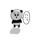 じじの友達 02（個別スタンプ：25）