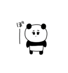 じじの友達 02（個別スタンプ：29）