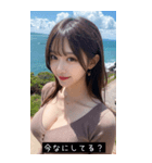 cool pop 5VpZ（個別スタンプ：31）