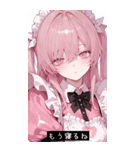 cutie vibes JyZ3（個別スタンプ：3）