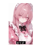 cutie vibes JyZ3（個別スタンプ：4）
