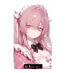 cutie vibes JyZ3（個別スタンプ：5）