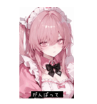 cutie vibes JyZ3（個別スタンプ：6）