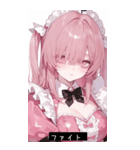 cutie vibes JyZ3（個別スタンプ：7）