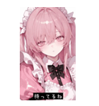 cutie vibes JyZ3（個別スタンプ：8）