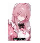 cutie vibes JyZ3（個別スタンプ：9）