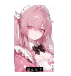 cutie vibes JyZ3（個別スタンプ：10）