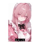 cutie vibes JyZ3（個別スタンプ：14）