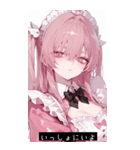 cutie vibes JyZ3（個別スタンプ：25）