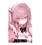 cutie vibes JyZ3（個別スタンプ：26）