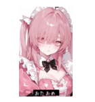 cutie vibes JyZ3（個別スタンプ：27）