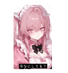 cutie vibes JyZ3（個別スタンプ：31）