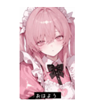cutie vibes JyZ3（個別スタンプ：38）