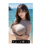 shy mood agT1（個別スタンプ：12）