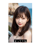 shy mood agT1（個別スタンプ：13）