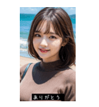 shy mood agT1（個別スタンプ：24）