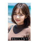 shy mood agT1（個別スタンプ：31）