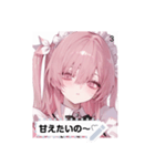 beauty spark ghzl（個別スタンプ：3）