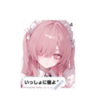 beauty spark ghzl（個別スタンプ：4）