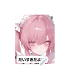beauty spark ghzl（個別スタンプ：5）