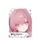 beauty spark ghzl（個別スタンプ：6）