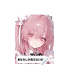 beauty spark ghzl（個別スタンプ：7）