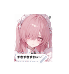 beauty spark ghzl（個別スタンプ：8）