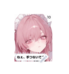 beauty spark ghzl（個別スタンプ：10）