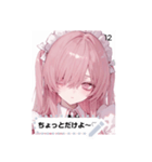 beauty spark ghzl（個別スタンプ：12）