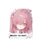 beauty spark ghzl（個別スタンプ：16）