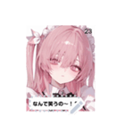 beauty spark ghzl（個別スタンプ：23）