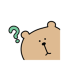 真剣熊 (日本語/韓国語)（個別スタンプ：15）