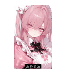 cool mood LADh（個別スタンプ：2）