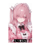 cool mood LADh（個別スタンプ：3）