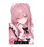 cool mood LADh（個別スタンプ：6）
