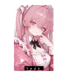 cool mood LADh（個別スタンプ：7）