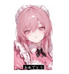 cool mood LADh（個別スタンプ：9）