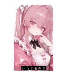 cool mood LADh（個別スタンプ：15）