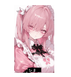 cool mood LADh（個別スタンプ：18）